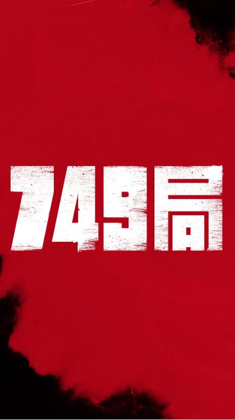 哪里能办东京医牙大学毕业证
